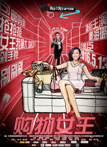 伊人亚洲综合青草青草久热